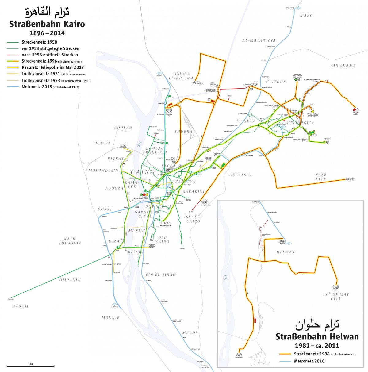 カイロのトラムステーションマップ